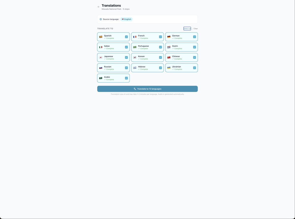 Wexplo Sites translations screen, Masada National Park source language English with 13 target languages selected, all marked Complete, and a primary 'Translate to 13 languages' button.